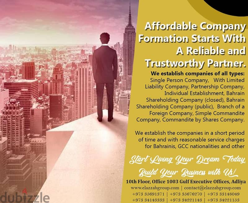 new our best offer with the best price ‎‎ company formation 0