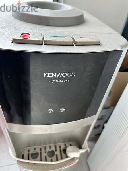 Kenwood dispenser best sale