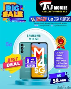Samsung Galaxy M14 5G 0