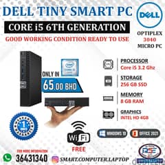 DELL Core i5 6th Generation Tiny Smart Computer 8GB Ram + SSD 256GB 0