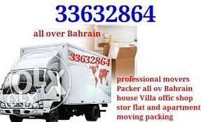 Service available any time House Villa Office shifting 0