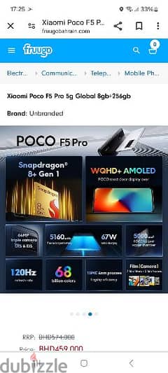 Poco F5 pro for sale 200 15 days used 12 gb ram 512 storage 33057354 0