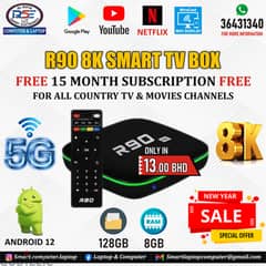 Smart TV 8K Android Box (All TV & Movies Channels Work Free) 8GB RAM 0