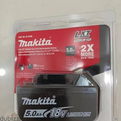 Makita