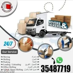 House moving service Bahrain movers and Packers house office store 0