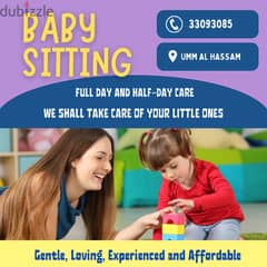 BABY SITTING AND DAY CARE 0