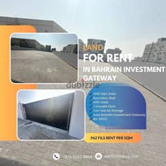 Land for Rent in Bahrain Investment Gateway 0