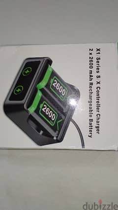 Xbox battery charger
