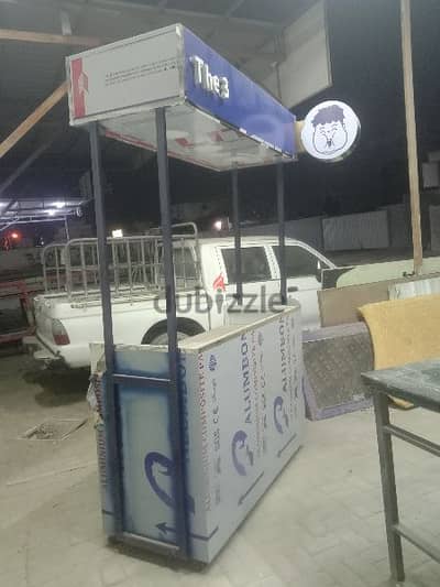 mobile cart