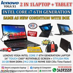 LENOVO Yoga i7 6th Gen Touch 2 in 1 Laptop Foldable 16GB RAM 14" LED