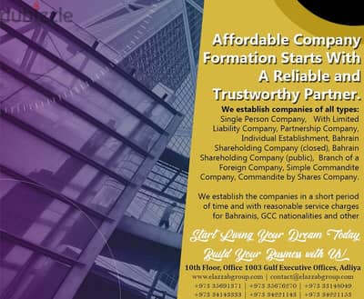 Β*affordable offer for company formation , inquire now for more detail