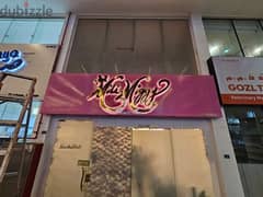 signboards advertising printing 3d letters cnc work flex banner sticke