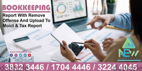 Bookkeeping