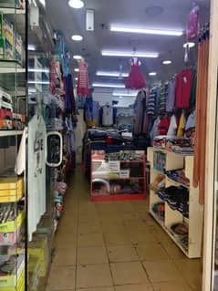 URGENT SALE CLOTHES SHOP WITH TAILORING MACHINES IN GUDAIBIYA