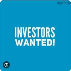 investor wanted for business in Bahrain 0