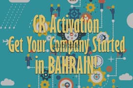 {4)in Bahrain start your Business  in faster time  !! call Now