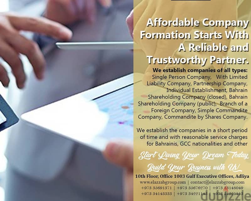 }!{Best offer in Bahrain company formation for  details 0