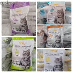 cats litter for sale