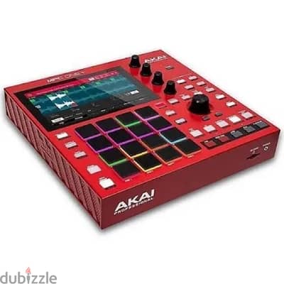 akai mpc one +