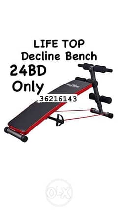 LIFE TOP Decline bench (24BD) Only 0