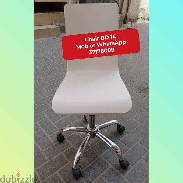 Bar chairs and other household items for sale with delivery 1