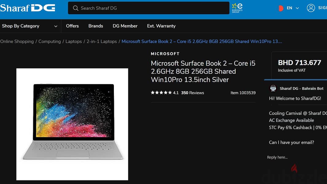 10th gen Micosoft Surface Book 3 – Core i5 1.7GHz 8GB 256GB 7