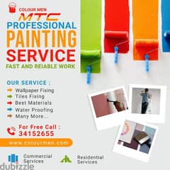 Paint Work Available