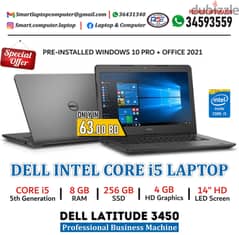 DELL Core i5 Laptop 5th Generation 14" HD Screen 8GB RAM + 256GB SSD 0
