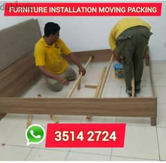 Carpenter Bahrain Room Change Furniture bed Cupboard Fixing