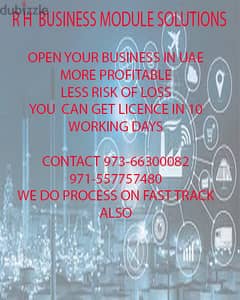 OPEN YOUR BUSINESS IN UAE WITH US CONTACT 97366300082