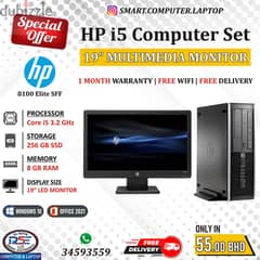 HP Core i5 WIFI Computer Set HP 19" Multimedia Monitor (FREE DELIVERY)
