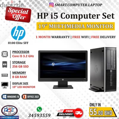 HP Core i5 WIFI Computer Set HP 19