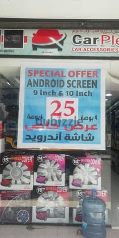 Android Screen 9inch And 10inch