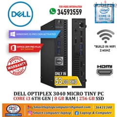 DELL Tiny Smart 6th Generation Core i3 Computer Easy To Carry 8GB Ram 0