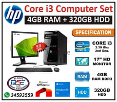 HP Core i3 Computer Set with Monitor Ram 4 GB & 320 GB HDD OS 10 Ready 0