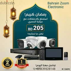 cctv camera special Ramadan offer
