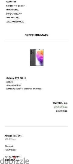 Brand new Samsung A73 5G ,256 GB plus 2 yrs Screen insurance