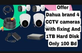 dahua 4 ccctv cameras