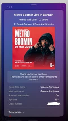 METRO BOOMIN TICKETS (May 1st)