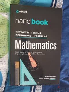 Handbook Arihant-Mathematics & Physcs Class 11-12 0