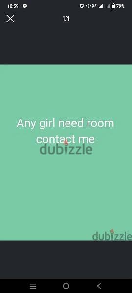 any girl nedd room aprtition or sharing 0