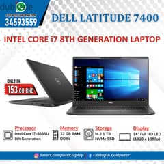 DELL Core i7 8th Generation Laptop with Box RAM 32GB & M. 2 1TB SSD 0