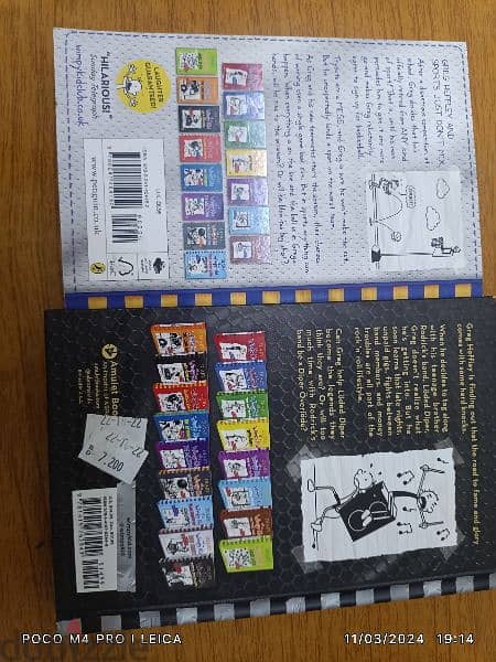 DIARY OF A WIMPY KID BOOKS . 4 BHD FOR EACH . 1
