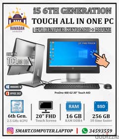 HP Touch All in One Core i5 6th Generation PC RAM 16GB DDR4 256GB SSD