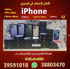 IPhone models 12 13 14 15 for sale check details 0