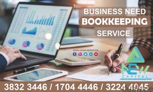 Business Need Bookkeeping Service > (Bahrain) 0