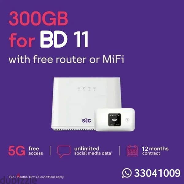 STC 5G Home broadband, Fiber, 5G Mobile broadband, Voice and Data Sim 5