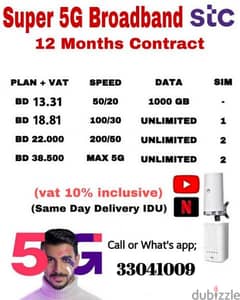 STC 5G Home broadband, Fiber and Data Sim Plan, Free Delivery 0