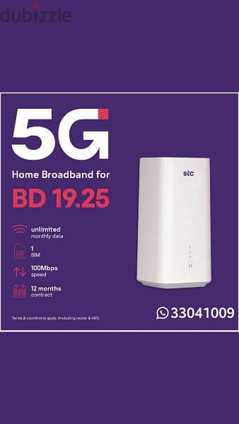 STC 5G Home broadband, Fiber and Data Sim Plan, Free Delivery 3
