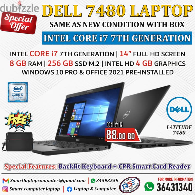 DELL i7 7th Generation Laptop (Same New With BOX) 8GB RAM + M. 2 256GB ...